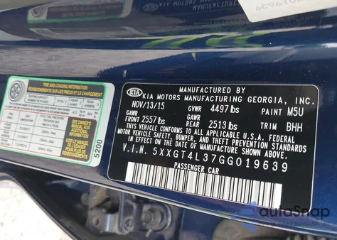 2016 Kia Optima Lx из США, поврежденный, VIN 5XXGT4L37GG019639